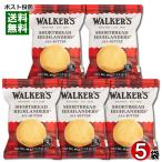  War машина песочное тесто Highlander 40g×5 пакет пробный комплект walkers