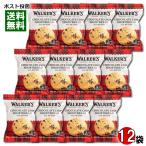  War car shortbread chocolate chip 40g×12 sack bulk buying set walkers