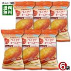 ma...rokabo сахар качество 50% cut Bay kdo чизкейк ×6 шт массовая закупка комплект круг средний кондитерские изделия низкий сахар качество диета сладости кондитерские изделия жарение кондитерские изделия 