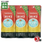 ...... манго лёд 80g×3 пакет пробный комплект .... плоды лёд .. напиток TOMOMASU..... шербет . тропический фрукты 