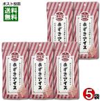 .ru. фасоль адзуки лёд 80g×5 пакет набор комплект .... плоды лёд .. напиток TOMOMASU.... лёд ..... шербет . маленький бобы лёд 