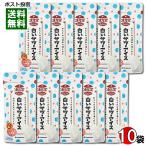 .ru. белый сауэр лёд 80g×10 пакет массовая закупка комплект .... плоды лёд .. напиток TOMOMASU.... лёд ..... шербет . soda носорог da- Lamune 