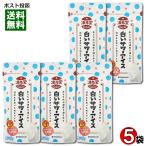 .ru. белый сауэр лёд 80g×5 пакет набор комплект .... плоды лёд .. напиток TOMOMASU.... лёд ..... шербет . soda носорог da- Lamune 