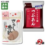 .. магазин качественный продукт ....300g& шар три .....150g каждый 1 пакет пробный комплект ...