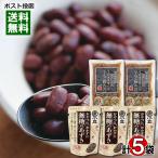 .. магазин нет сахар. фасоль адзуки 45g×3 пакет & большой flat еда яблоко уксус большой бобы 180g×2 пакет итого 5 пакет набор комплект . бобы . маленький бобы 