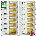 rukolaGFgru тонн свободный местного производства большой бобы финансье простой 12 штук входит массовая закупка комплект жир качество 66% off пищевая добавка не использование 