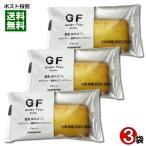 rukolaGFgru тонн свободный местного производства большой бобы финансье простой 3 штук входит пробный комплект жир качество 66% off пищевая добавка не использование 