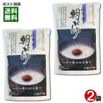 . flat храм утро ..270g×2 пакет пробный комплект Fukui префектура производство специальный культивирование рис Koshihikari использование retort ..... белый ..