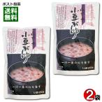 . flat храм маленький бобы ..250g×2 пакет пробный комплект Fukui префектура производство специальный культивирование рис Koshihikari использование retort .....