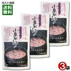 . flat храм маленький бобы ..250g×3 пакет набор комплект Fukui префектура производство специальный культивирование рис Koshihikari использование retort .....