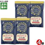  склон . производства мука место ..... Кинако 100g×4 пакет набор комплект Hokkaido производство большой бобы 100% использование isoflabon высота . иметь цельнозерновая мука ...