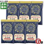  склон . производства мука место ..... Кинако 100g×6 пакет массовая закупка комплект Hokkaido производство большой бобы 100% использование isoflabon высота . иметь цельнозерновая мука ...
