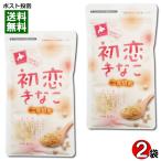  склон . производства мука место первый ....80g×2 пакет пробный комплект Hokkaido производство большой бобы 100% использование 2 раз .. Кинако цельнозерновая мука 