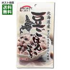 坂口製粉所 豆ごはんの素 1袋（2合分×3袋入り） 北海道黒千石大豆100%使用 炊き込みご飯の素