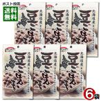 坂口製粉所 豆ごはんの素 （2合分×3袋入り）×6袋まとめ買いセット 北海道黒千石大豆100%使用 炊き込みご飯の素