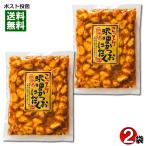 Yahoo! Yahoo!ショッピング(ヤフー ショッピング)こってり味噌かつおにんにく 230g×2袋お試しセット にんにく 漬物 みそ漬け