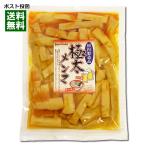  очень толстый men ma250g внутренний производство товар закуска солености tsukemono 