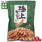  первоклассный Peanuts Karinto 117g ввод сохранение стоимость * кислота . предотвращающее средство не использование гора бок кондитерские изделия 