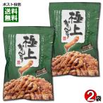  первоклассный Peanuts Karinto 117g ввод ×2 пакет набор комплект сохранение стоимость * кислота . предотвращающее средство не использование гора бок кондитерские изделия 