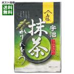 宇治抹茶かりんとう 90