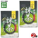 .. зеленый чай Karinto 90g×2 пакет набор комплект кислота . предотвращающее средство * сохранение стоимость не использование гора бок кондитерские изделия специализированный магазин Karin сахар японские сладости масло кондитерские изделия чай .. чай кондитерские изделия дагаси 