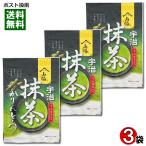 .. зеленый чай Karinto 90g×3 пакет массовая закупка комплект кислота . предотвращающее средство * сохранение стоимость не использование гора бок кондитерские изделия специализированный магазин Karin сахар японские сладости масло кондитерские изделия чай .. чай кондитерские изделия дагаси 