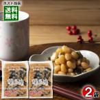 カモ井 味まめ 190g×2袋 お試しセット 国産大豆＆北海道産昆布100%使用 煮豆 味豆 レトルト 和風惣菜 小鉢