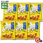  Tokachi ka man вуаль сыр arare 29g×6 пакет набор комплект прекрасное платье .