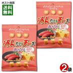 прекрасное платье ... хочет сыр arare 28g×2 пакет пробный комплект еда ... упаковка ... рис . сладости японские сладости закуска рисовые крекеры сыр тест минтаевая икра тест 