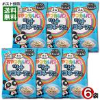 yagai Mini закуска karu Pas tsuna майонез тест 18g×6 пакет набор комплект закуска деликатес салями 