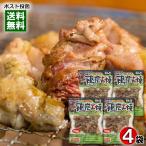  город Хюга магазин Miyazaki достопримечательность курица уголь огонь . yuzu .. тест 100g×4 пакет набор комплект местного производства курица использование жарение птица retort ежедневное блюдо закуска деликатес .... тест 