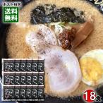 to... соевый соус тест ramen суп 18 порции массовая закупка комплект ramen суп. элемент разбавление модель соя ramen три .f-z