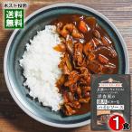  Star еда . западная кухня магазин. . толщина bita-. высокий si соус 180g(1 порции ) рис хаяси retort - cocos nucifera соус Kyoto западная кухня магазин старый магазин знаменитый популярный ресторан 