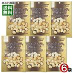 o.. bar macadamia орехи ... сыр 45g×6 пакет массовая закупка комплект неглазурованный фарфор . мясо для жаркого to macadamia орехи закуска деликатес пиво ... молния имеется пакет ввод 