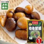  иметь машина JAS одобрено .... premium .. сладкие каштаны 180g(60g×3 пакет ) специальный отбор A класс отверстие крупный еда ... размер шт упаковка смех лицо 