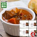  юг .. Hokkaido материалы . быть зацикленым говядина айнтопф 230g×4 пакет массовая закупка комплект Hokkaido производство говядина использование retort айнтопф плита соответствует Hokkaido гурман западная кухня в европейком стиле ежедневное блюдо 