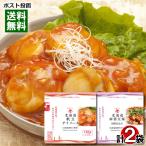  юг .. Hokkaido лен . тофу & Hokkaido .. соус чили каждый 1 пакет пробный комплект ma-bo- тофу . длина соус чили китайский ежедневное блюдо стерильная упаковка плита кулинария соответствует простой кулинария тофу кулинария 