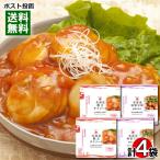  юг .. Hokkaido лен . тофу & Hokkaido .. соус чили каждый 2 пакет ( итого 4 пакет ) массовая закупка комплект ma-bo- тофу . длина соус чили китайский ежедневное блюдо стерильная упаковка плита кулинария соответствует простой кулинария 