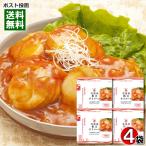  юг .. Hokkaido .. соус чили 180g×4 пакет массовая закупка комплект Hokkaido производство .. использование . длина соус чили морепродукты ежедневное блюдо китайский ежедневное блюдо китайская кухня retort ежедневное блюдо плита кулинария соответствует 