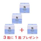 CAC化粧品 ヘアジェル3箱セット (プラス1箱プレゼント)