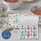  Wedgwood черный чай подарок лесная земляника чайный пакетик внутри праздник . переезд приветствие ответ 2026 WN15P 26-0431-010