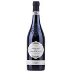 コスタメディアーナ アマローネ・ヴァルポリツェッラ COSTAMEDIANA Amarone della Valpolicella 2017