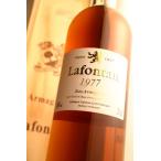 [1977]アルマニャック ラフォンタン 豪華木箱入り 200ml