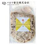 i..... крем сыр 50g [ взрослый роскошь закуска ] maru tsu еда 