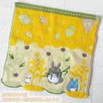ショッピングとうもろこし メール便OK ジブリ グッズ となりのトトロ ミニタオル とうもろこしとトトロ(2024)(単品売り・セット売り選択式) スタジオジブリ ギフト ハンカチ たおる 入園…