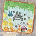 ���[����OK �W�u�� �O�b�Y �ƂȂ�̃g�g�� �~�j�^�I�� �炭�������C�����(2025)(�P�i����E�Z�b�g����I����) �X�^�W�I�W�u�� �M�t�g �n���J�` ������ �����E�c