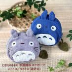  Ghibli товары Tonari no Totoro японский стиль смешанные товары Mini сумка ( все 2 вид * выбор тип )