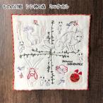 メール便OK ジブリ グッズ もののけ姫