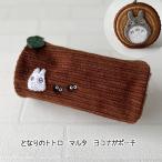  Ghibli товары Tonari no Totoro maru ta ширина naga сумка Studio Ghibli подарок ....-.