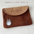  Ghibli товары Tonari no Totoro maru ta мульти- кейс Studio Ghibli подарок ....-. герой 